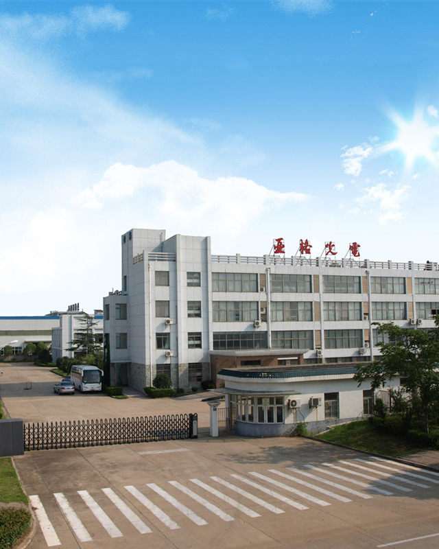 jinnian金年会光电